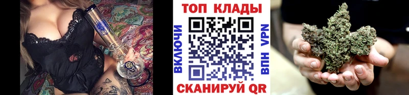 Купить наркотики сайты Красногорск Альфа ПВП  Меф мяу мяу  МЕТАДОН  Гашиш 
