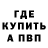 Кетамин VHQ Myroslawa Muzyka