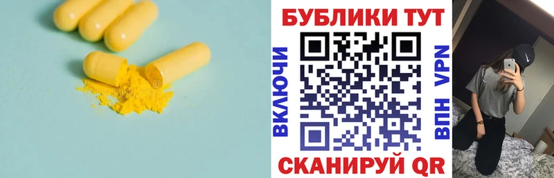 Ecstasy mix  Красногорск 