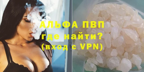 a pvp Горно-Алтайск