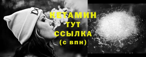 a pvp Горно-Алтайск