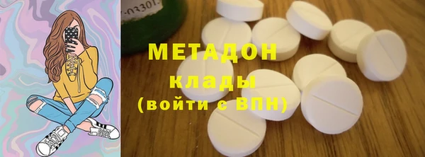 ALPHA PVP Гусев