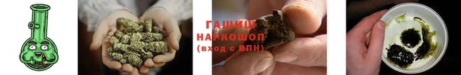 мефедрон VHQ Гусиноозёрск