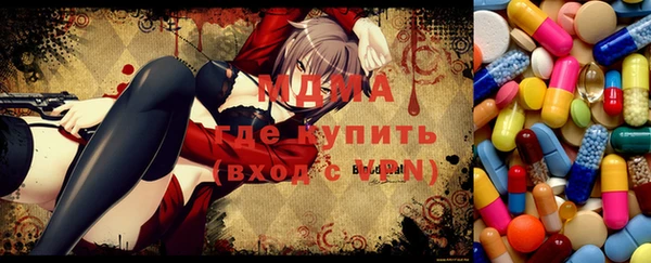 a pvp Горно-Алтайск