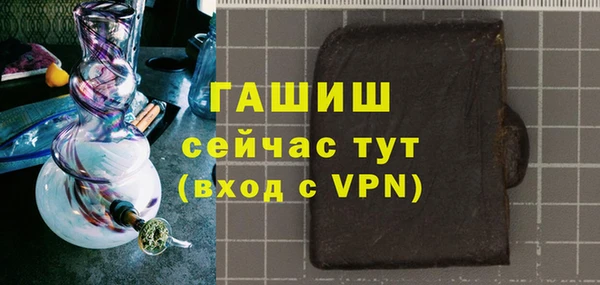 a pvp Горно-Алтайск
