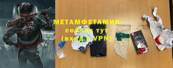 a pvp Горно-Алтайск