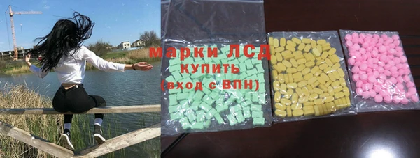 a pvp Горно-Алтайск
