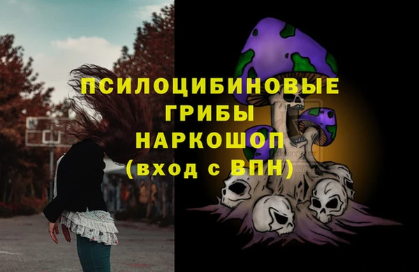 мефедрон VHQ Гусиноозёрск