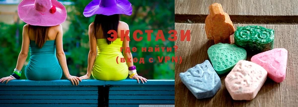 бутират Горняк