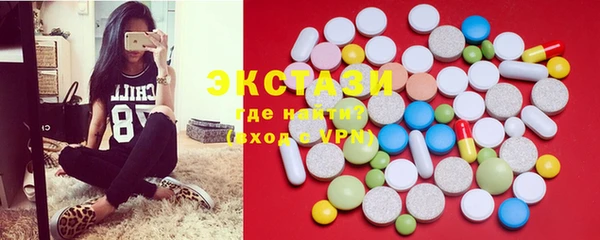 мефедрон VHQ Гусиноозёрск