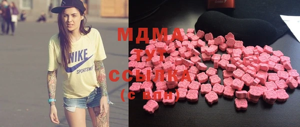 мет Гусь-Хрустальный