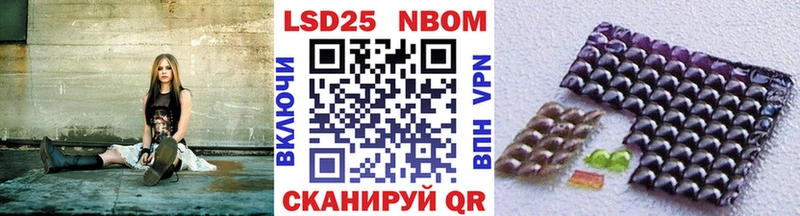 Марки N-bome 1,5мг  как найти   mega ССЫЛКА  Красногорск 