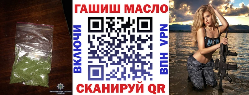 Дистиллят ТГК концентрат  где купить   Красногорск 